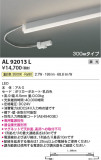 Koizumi ߾ ܾ AL92013LþʾҲþ̿䡦ƥꥢΡڥ饤ȥ