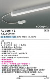Koizumi ߾ ܾ AL92017LþʾҲþ̿䡦ƥꥢΡڥ饤ȥ