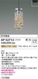 Koizumi ߾ ڥ AP52712þʾҲþ̿䡦ƥꥢΡڥ饤ȥ