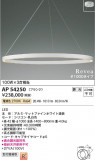Koizumi ߾ ڥ AP54250þʾҲþ̿䡦ƥꥢΡڥ饤ȥ