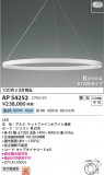 Koizumi ߾ ڥ AP54252þʾҲþ̿䡦ƥꥢΡڥ饤ȥ