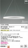 Koizumi ߾ ڥ AP54266þʾҲþ̿䡦ƥꥢΡڥ饤ȥ