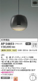 Koizumi ߾ ڥ AP54853þʾҲþ̿䡦ƥꥢΡڥ饤ȥ
