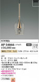 Koizumi ߾ ڥ AP54866þʾҲþ̿䡦ƥꥢΡڥ饤ȥ