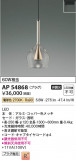 Koizumi ߾ ڥ AP54868þʾҲþ̿䡦ƥꥢΡڥ饤ȥ