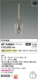 Koizumi ߾ ڥ AP54869þʾҲþ̿䡦ƥꥢΡڥ饤ȥ