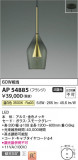 Koizumi ߾ ڥ AP54885þʾҲþ̿䡦ƥꥢΡڥ饤ȥ