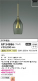 Koizumi ߾ ڥ AP54886þʾҲþ̿䡦ƥꥢΡڥ饤ȥ