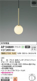 Koizumi ߾ ڥ AP54889þʾҲþ̿䡦ƥꥢΡڥ饤ȥ