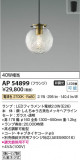 Koizumi ߾ ڥ AP54899þʾҲþ̿䡦ƥꥢΡڥ饤ȥ