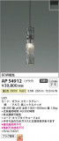 Koizumi ߾ ڥ AP54912þʾҲþ̿䡦ƥꥢΡڥ饤ȥ