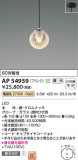 Koizumi ߾ ڥ AP54959þʾҲþ̿䡦ƥꥢΡڥ饤ȥ