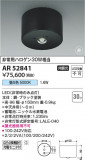 Koizumi ߾  AR52841þʾҲþ̿䡦ƥꥢΡڥ饤ȥ