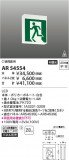 Koizumi ߾ ͶƳ AR54554þʾҲþ̿䡦ƥꥢΡڥ饤ȥ