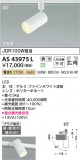 Koizumi ߾ ݥåȥ饤 AS43975LþʾҲþ̿䡦ƥꥢΡڥ饤ȥ