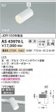 Koizumi ߾ ݥåȥ饤 AS43976LþʾҲþ̿䡦ƥꥢΡڥ饤ȥ