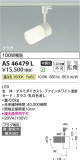 Koizumi ߾ ݥåȥ饤 AS46479LþʾҲþ̿䡦ƥꥢΡڥ饤ȥ