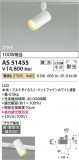 Koizumi ߾ ݥåȥ饤 AS51455þʾҲþ̿䡦ƥꥢΡڥ饤ȥ