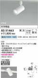 Koizumi ߾ ݥåȥ饤 AS51463þʾҲþ̿䡦ƥꥢΡڥ饤ȥ
