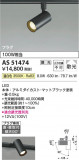 Koizumi ߾ ݥåȥ饤 AS51474þʾҲþ̿䡦ƥꥢΡڥ饤ȥ