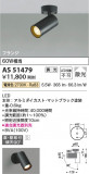 Koizumi ߾ ݥåȥ饤 AS51479þʾҲþ̿䡦ƥꥢΡڥ饤ȥ