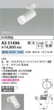 Koizumi ߾ ݥåȥ饤 AS51496þʾҲþ̿䡦ƥꥢΡڥ饤ȥ