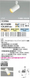 Koizumi ߾ ݥåȥ饤 AS51690þʾҲþ̿䡦ƥꥢΡڥ饤ȥ