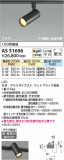 Koizumi ߾ ݥåȥ饤 AS51696þʾҲþ̿䡦ƥꥢΡڥ饤ȥ