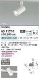 Koizumi ߾ ݥåȥ饤 AS51710þʾҲþ̿䡦ƥꥢΡڥ饤ȥ