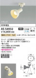 Koizumi ߾ ݥåȥ饤 AS54932þʾҲþ̿䡦ƥꥢΡڥ饤ȥ