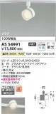 Koizumi ߾ ݥåȥ饤 AS54991þʾҲþ̿䡦ƥꥢΡڥ饤ȥ