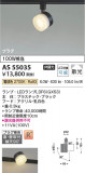 Koizumi ߾ ݥåȥ饤 AS55035þʾҲþ̿䡦ƥꥢΡڥ饤ȥ