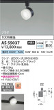 Koizumi ߾ ݥåȥ饤 AS55037þʾҲþ̿䡦ƥꥢΡڥ饤ȥ