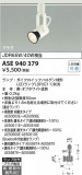 Koizumi ߾ ݥåȥ饤 ASE940379þʾҲþ̿䡦ƥꥢΡڥ饤ȥ