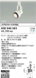 Koizumi ߾ ݥåȥ饤 ASE940383þʾҲþ̿䡦ƥꥢΡڥ饤ȥ