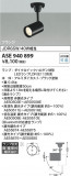 Koizumi ߾ ݥåȥ饤 ASE940899þʾҲþ̿䡦ƥꥢΡڥ饤ȥ
