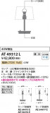 Koizumi ߾   AT49312LþʾҲþ̿䡦ƥꥢΡڥ饤ȥ