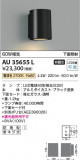 Koizumi ߾ ɱ֥饱å AU35655LþʾҲþ̿䡦ƥꥢΡڥ饤ȥ