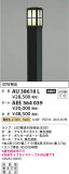 Koizumi ߾ ǥ饤  AU38618LþʾҲþ̿䡦ƥꥢΡڥ饤ȥ