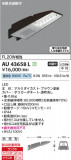 Koizumi ߾  AU43658LþʾҲþ̿䡦ƥꥢΡڥ饤ȥ