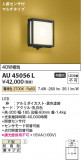 Koizumi ߾ ɱ֥饱å AU45056LþʾҲþ̿䡦ƥꥢΡڥ饤ȥ