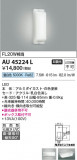 Koizumi ߾ ɱ֥饱å AU45224LþʾҲþ̿䡦ƥꥢΡڥ饤ȥ