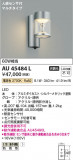 Koizumi ߾ ɱ֥饱å AU45484LþʾҲþ̿䡦ƥꥢΡڥ饤ȥ