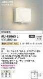 Koizumi ߾ ɱ֥饱å AU45865LþʾҲþ̿䡦ƥꥢΡڥ饤ȥ