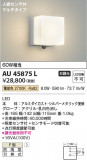Koizumi ߾ ɱ֥饱å AU45875LþʾҲþ̿䡦ƥꥢΡڥ饤ȥ
