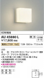 Koizumi ߾ ɱ֥饱å AU45880LþʾҲþ̿䡦ƥꥢΡڥ饤ȥ