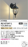 Koizumi ߾ ɱ֥饱å AU47341LþʾҲþ̿䡦ƥꥢΡڥ饤ȥ