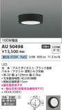 Koizumi ߾ ɱɼ AU50498þʾҲþ̿䡦ƥꥢΡڥ饤ȥ