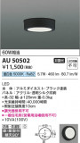 Koizumi ߾ ɱɼ AU50502þʾҲþ̿䡦ƥꥢΡڥ饤ȥ