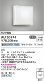 Koizumi ߾ ɱ֥饱å AU50741þʾҲþ̿䡦ƥꥢΡڥ饤ȥ